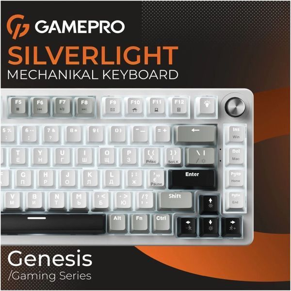 Клавиатура GamePro Genesis Silverlight MK126 USB UA Grey (MK126) MK126 фото