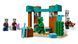 Конструктор LEGO Minecraft Пустельний патруль розбійника (21267) 21267 фото 6