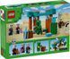 Конструктор LEGO Minecraft Пустельний патруль розбійника (21267) 21267 фото 3