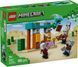Конструктор LEGO Minecraft Пустельний патруль розбійника (21267) 21267 фото 1