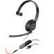 Навушники Poly BlackWire 5210 USB-A HS Mono Black (80R98AA) 80R98AA фото 7