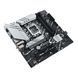 Материнская плата Asus Prime B760M-A WiFi D4 Socket 1700 (90MB1CX0-M1EAY0) 90MB1CX0-M1EAY0 фото 6
