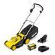 Газонокосарка акумуляторна Karcher LMO 34-18 Dual 18В 34см 25-60мм 1.445-411.0 фото 2