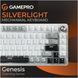 Клавиатура GamePro Genesis Silverlight MK126 USB UA Grey (MK126) MK126 фото 4