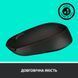 Мышка Logitech M170 Grey (910-004642) 910-004642 фото 12