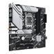 Материнская плата Asus Prime B760M-A WiFi D4 Socket 1700 (90MB1CX0-M1EAY0) 90MB1CX0-M1EAY0 фото 5