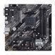 Материнська плата Asus Prime B550M-K Socket AM4 90MB14V0-M0EAY0 фото 1