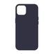 Накладка ArmorStandart ICON2 MagSafe для Apple iPhone 14 Elderberry (ARM68387) ARM68387 фото 1