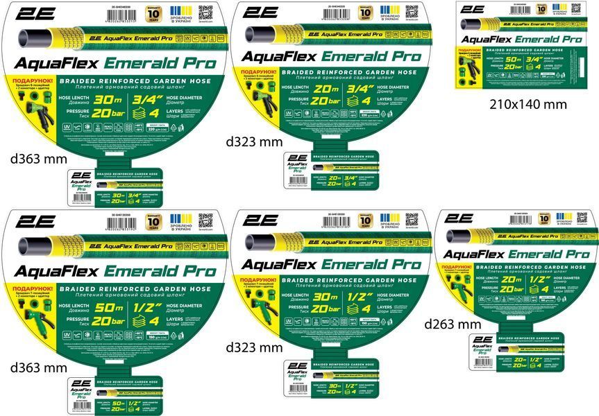Шланг садовый 2Е AquaFlex Emerald Pro 3/4" 20м 4 слоя 20бар -10&hellip;+60&deg;C 2E-GHE34ED20 фото