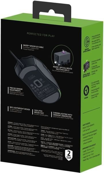 Мишка Razer Cobra (RZ01-04650100-R3M1) RZ01-04650100-R3M1 фото