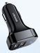 Автомобильное зарядное устройство Usams C13 double USB 2.1A Black NTU35TC13TZ фото 4