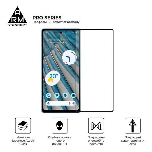 Захисне скло ArmorStandart Pro для Google Pixel 7a (ARM70852) ARM70852 фото