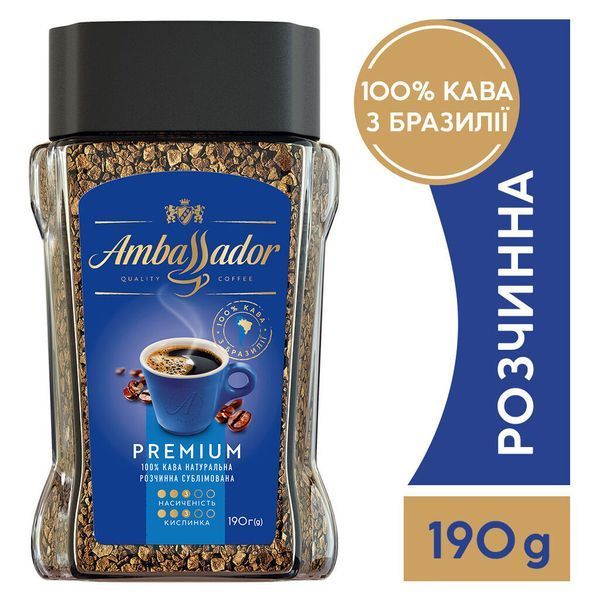 Кава Ambassador Premium розчинна 190 г (am.53446) am.53446 фото
