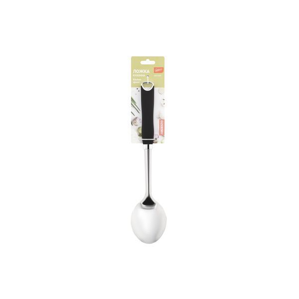 Ложка кухарська Ardesto Gemini Steel/Plastic (AR2120SB) AR2120SB фото