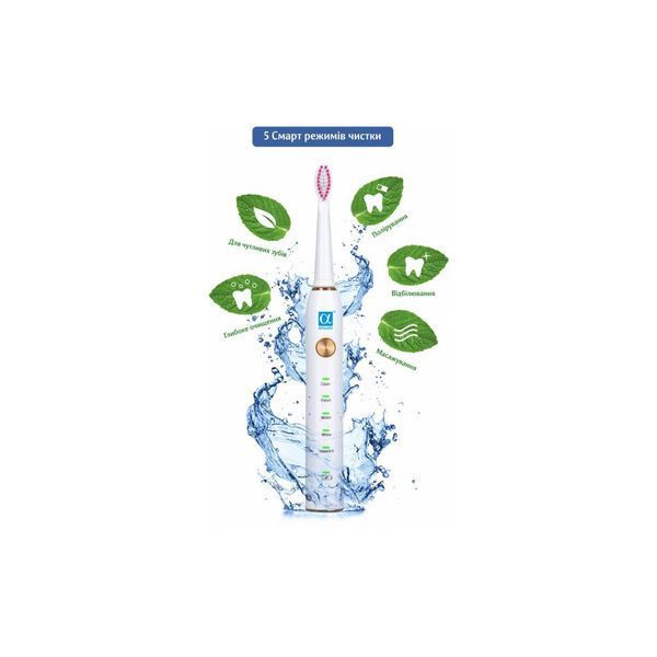Електрична зубна щітка AHealth SMART SONIC SMILE 1 white (AHsss1w) AHsss1w фото