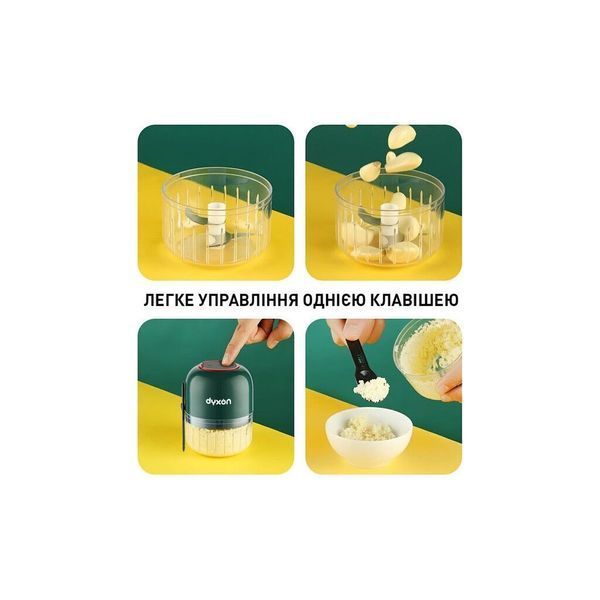 Блендер DYXON MEGAMIX 300 GREEN (DXNBMGMX300G) DXNBMGMX300G фото