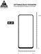 Захисне скло ArmorStandart Pro для Motorola G14 Black (ARM70465) ARM70465 фото 6
