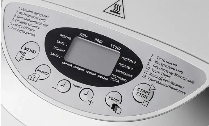 Хлебопечка Liberton LBM-6305 LBM-6305 фото