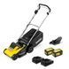 Газонокосарка акумуляторна Karcher LMO 4-18 Dual 18В акб 1х5А&middot;год 37см 25-65мм 1.445-421.0 фото 2