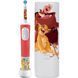 Електрична зубна щітка Oral-B D103.413.2KX Lion King (8700216297172) 8700216297172 фото 1