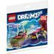 Конструктор LEGO DREAMZzz Втеча Зет-Блоб і Бунчу від павука (30636) 30636 фото 1