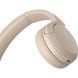 Навушники Bluetooth Sony WH-CH520 Beige (WHCH520C.CE7) WHCH520C.CE7 фото 4