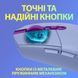 Мишка Logitech G305 Lightspeed Lilac (910-006022) 910-006022 фото 6