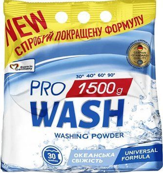 Пральний порошок ProWASH Universal Океанська свіжість 1500г 4823128005520 фото