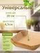 Форма для аэрогриля, мультипечи Eco Fabric (20x20 см) пергаментная, 50 шт (EF-2020-KV) EF-2020-KV фото 3