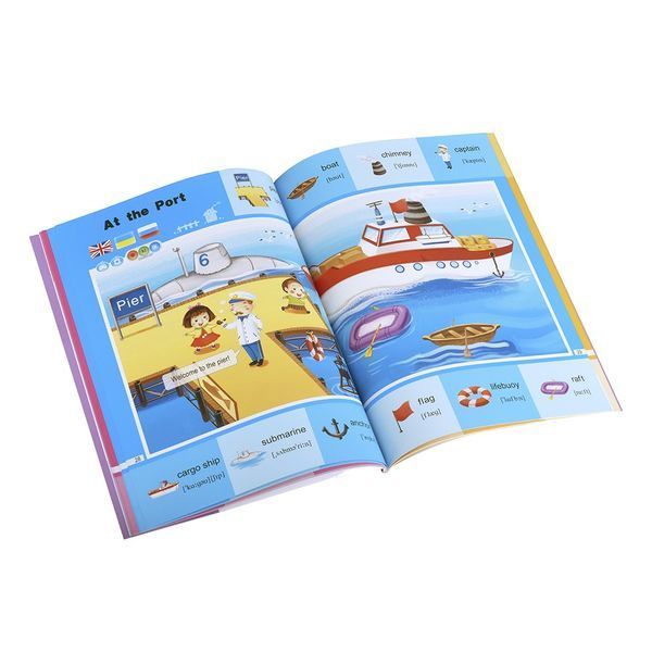 Умная Книга Smart Koala &laquo;200 Первых Слов&raquo; (Сезон 2) SKB200BWS2 фото