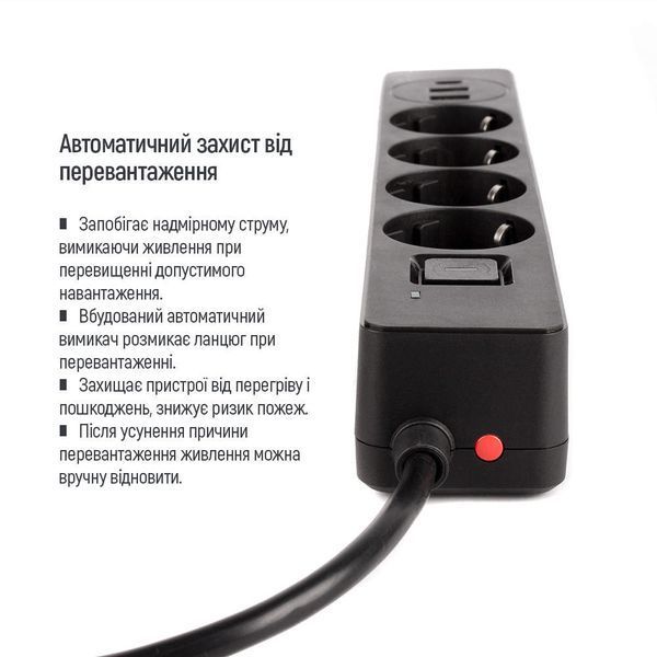 Сетевой фильтр-удлинитель СolorWay 4 розетки/3USB (2USB-A + 1 TYPE-C) Black 5M (CW-CHE435PDB) CW-CHE435PDB фото