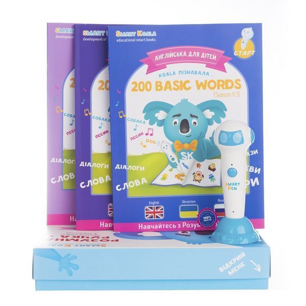 Умная Книга Smart Koala &laquo;200 Первых Слов&raquo; (Сезон 2) SKB200BWS2 фото