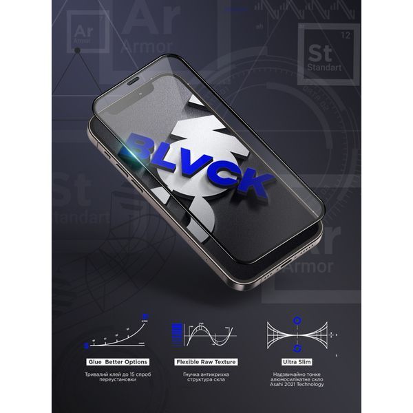 Защитное стекло ArmorStandart Space Black Icon для Samsung S24/S25 (ARM76114) ARM76114 фото
