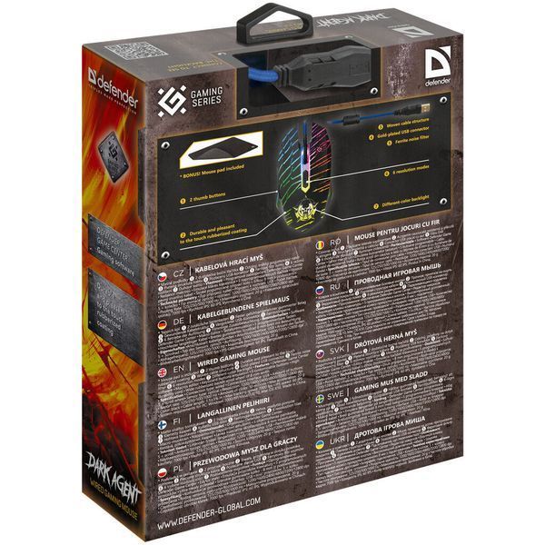 Мышка Defender Dark Agent GM-590L USB Black (52590) 52590 фото