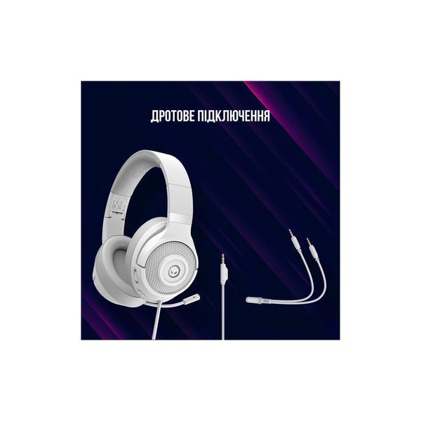 Навушники Lorgar Noah 101 Gaming 3.5 мм White (LRG-GHS101W) LRG-GHS101W фото