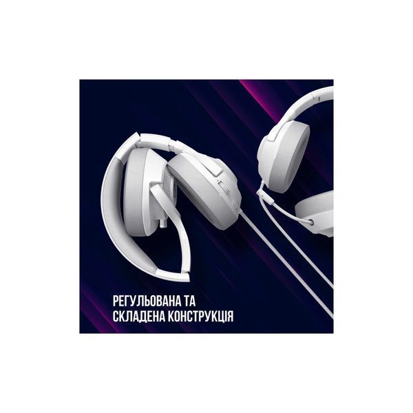 Навушники Lorgar Noah 101 Gaming 3.5 мм White (LRG-GHS101W) LRG-GHS101W фото