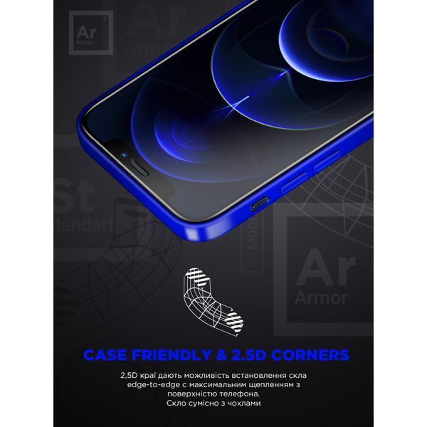 Защитное стекло ArmorStandart Space Black Icon для Samsung S24/S25 (ARM76114) ARM76114 фото