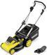Газонокосарка акумуляторна Karcher LMO 5-18 Dual 18В 41см 25-70мм (без АКБ та ЗП) 1.445-430.0 фото 1