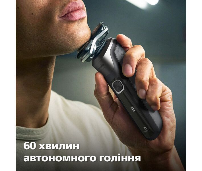 Електробритва Philips S5887/10 S5887/10 фото