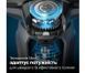 Електробритва Philips S5887/10 S5887/10 фото 11