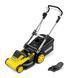 Газонокосарка акумуляторна Karcher LMO 5-18 Dual 18В 41см 25-70мм (без АКБ та ЗП) 1.445-430.0 фото 2
