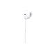 Наушники Apple iPhone EarPods with Mic 3.5 мм (MWU53ZM/A) MWU53ZM/A фото 3