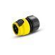 Karcher Коннектор универсальный с аквастопом Plus 1/2 - 5/8 - 3/4 2.645-194.0 фото 2