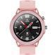 Смарт-годинник Gelius Pro GP-SW005 (NEW GENERATION) (IP67) Pink/Gold GP-SW005 фото 6