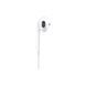 Наушники Apple iPhone EarPods with Mic 3.5 мм (MWU53ZM/A) MWU53ZM/A фото 2