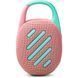 Акустическая система JBL Clip 5 Pink (JBLCLIP5PINK) JBLCLIP5PINK фото 3