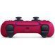 Игровой джойстик Sony PS5 DualSense Cosmic Red 9828297 фото 9