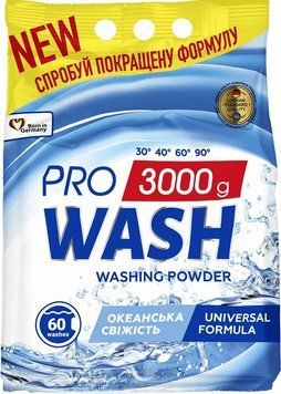Пральний порошок ProWASH Universal Океанська свіжість 3000г 4823128005698 фото