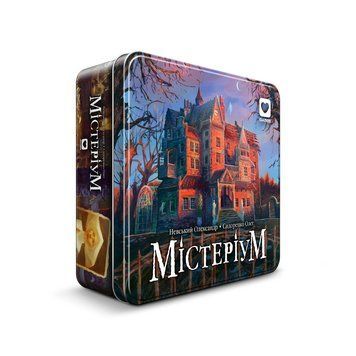 Настільна гра IGames Містеріум (Mysterium) (4820166180042, 1302) 4820166180042, 1302 фото
