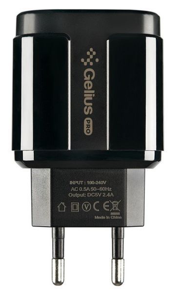 Зарядний прийстрій Gelius Avangard GP-HC06 2USB 2.4A (12W) + кабель Lightning Black GP-HC06 фото